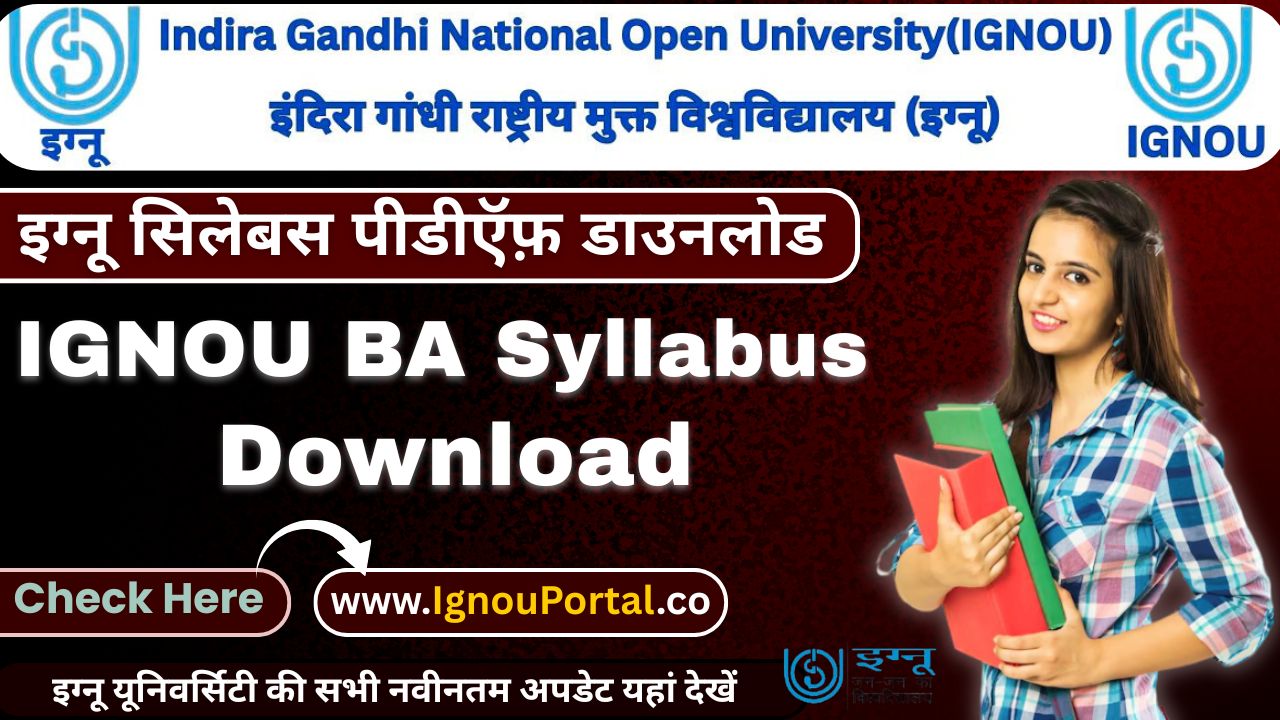 IGNOU BA Syllabus Download 2025