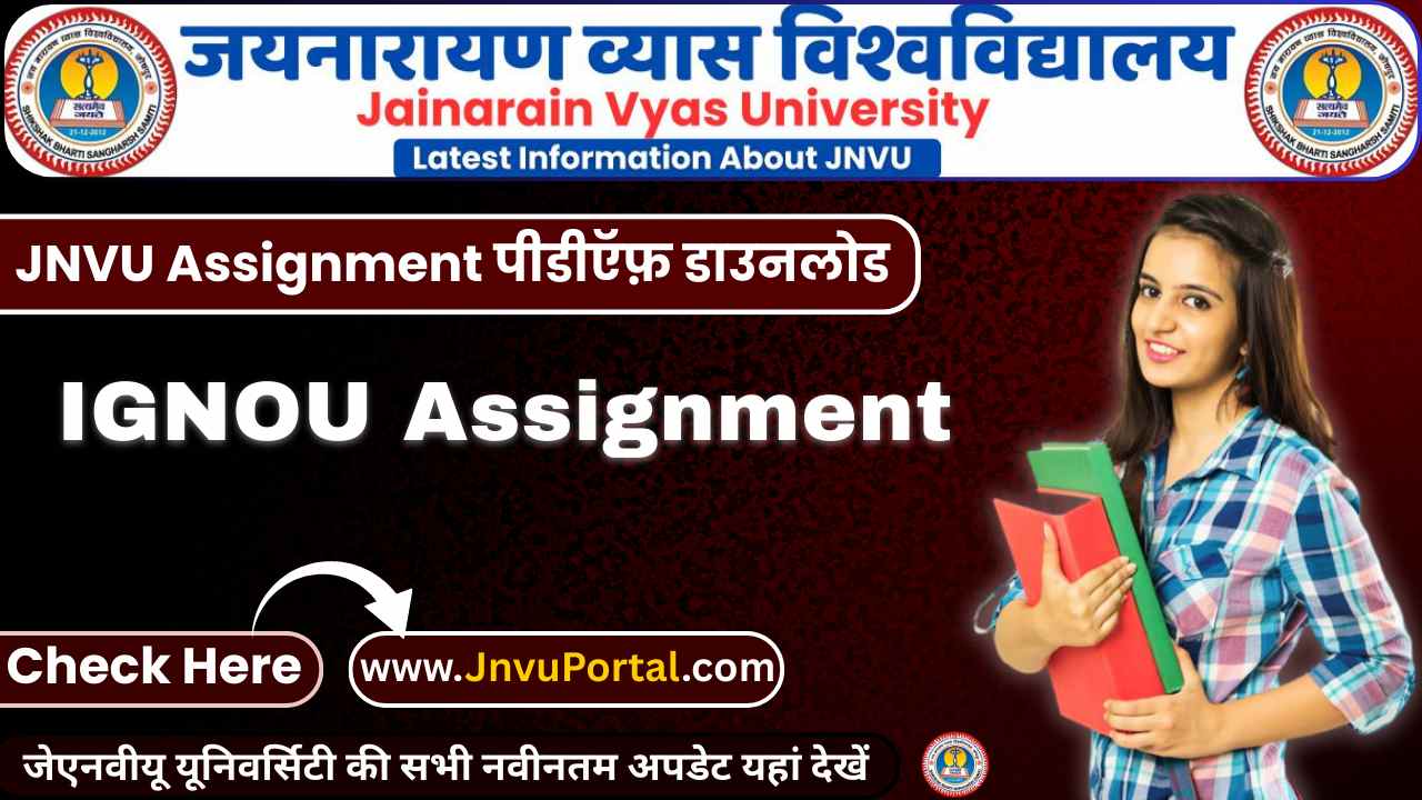 IGNOU Assignment 2026