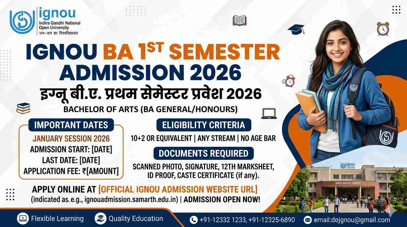 IGNOU BA 1st Semester Admission 2026
